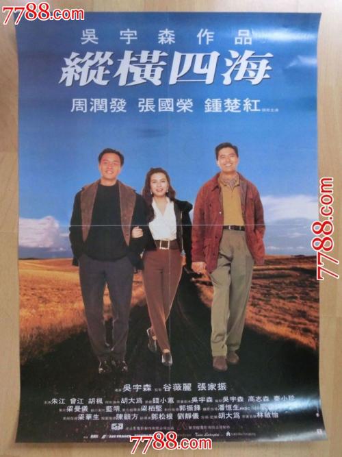哪里能办理迈阿密国际艺术与设计大学文凭毕业证