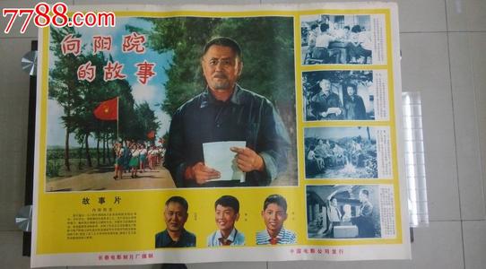 哪里能买到华夏银行ATM机凭条